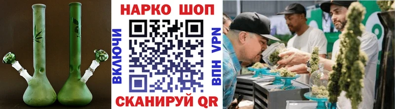 Какие есть наркотики Аша COCAIN  ГАШИШ  СК  Конопля 