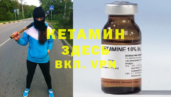 винт Арсеньев