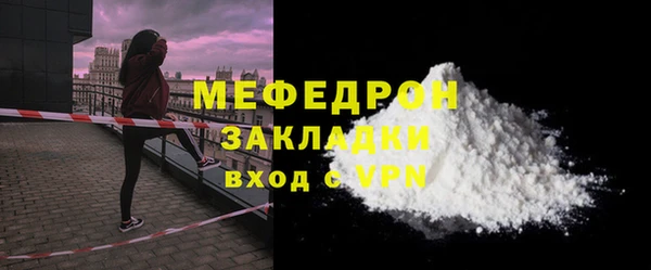 винт Арсеньев