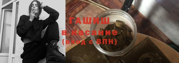 винт Арсеньев