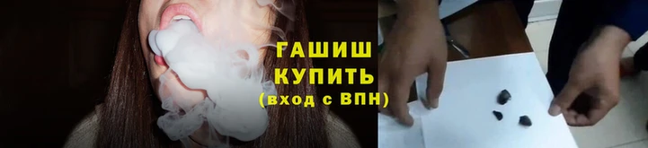 винт Арсеньев