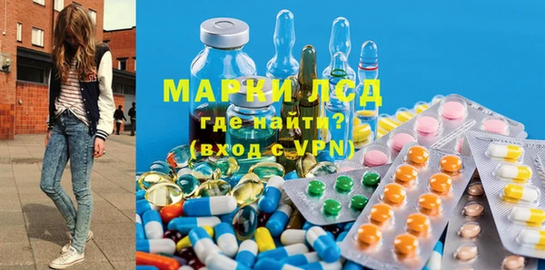 винт Арсеньев