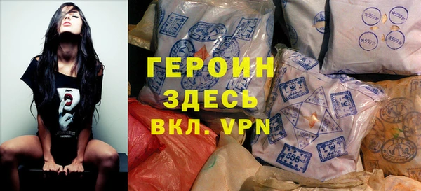 винт Арсеньев