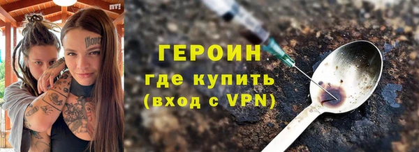 спиды Армянск