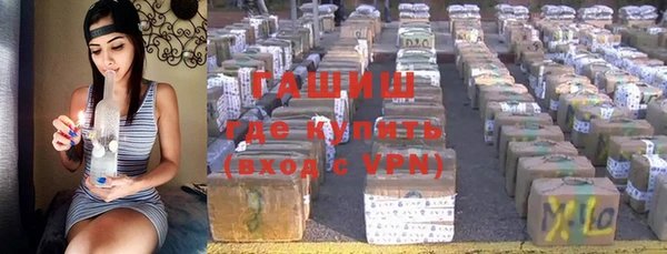 винт Арсеньев