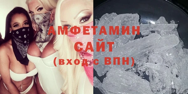винт Арсеньев