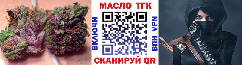 Дистиллят ТГК вейп  Аша 